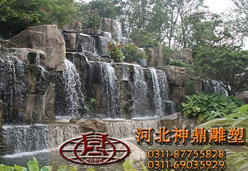 假山瀑布